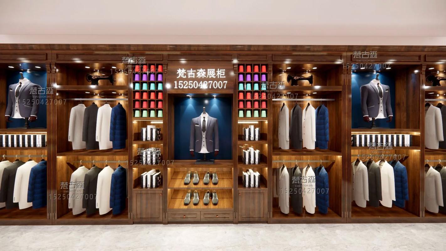 高級服裝工廠展廳 以西裝展柜設計為核心，打造零售空間的極致逼格